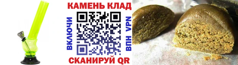 Гашиш убойный Купить Белореченск