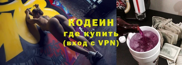 MDMA Premium VHQ Ладушкин