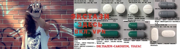 бутират Кулебаки