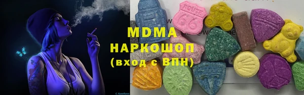 метамфетамин Кукмор