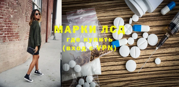 бутират Кулебаки