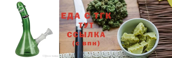кокаин VHQ Лагань