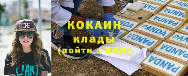 метамфетамин Кукмор