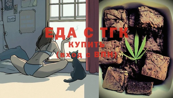 метамфетамин Кукмор