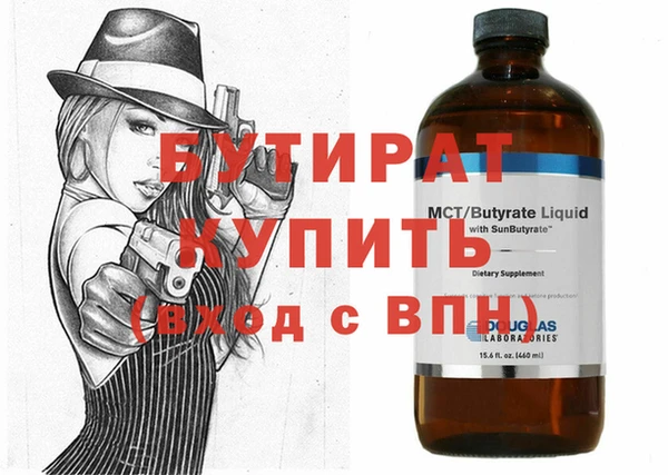 метамфетамин Кукмор