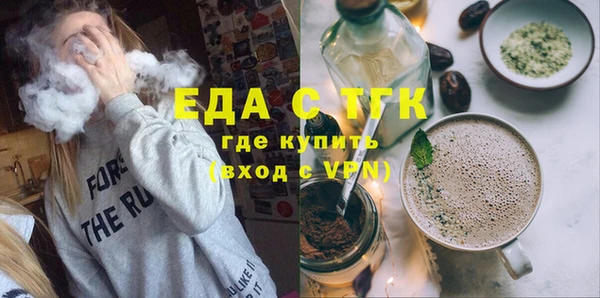 марки nbome Куйбышев