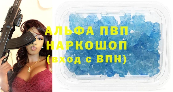 метамфетамин Кукмор