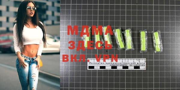 метамфетамин Кукмор