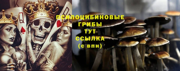 кокаин VHQ Лагань