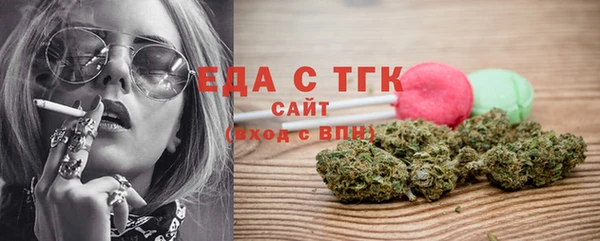 марки nbome Куйбышев