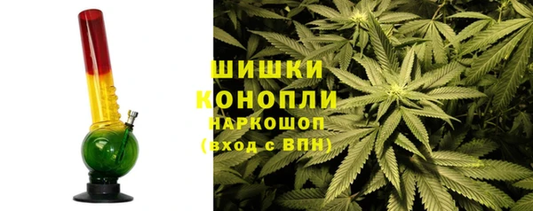 бутират Кулебаки