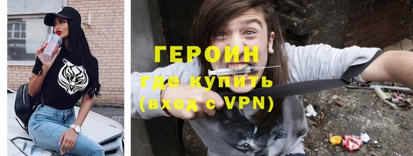 метамфетамин Кукмор
