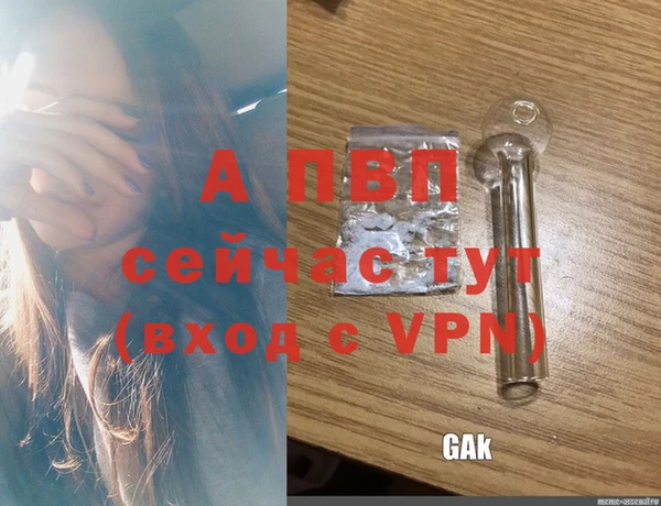 кокаин VHQ Лагань