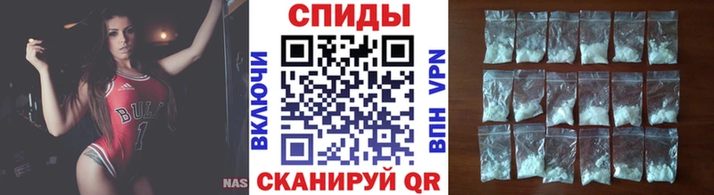 Первитин Methamphetamine  Купить где  Белореченск 
