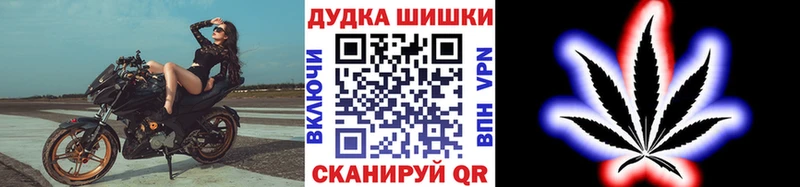 МАРИХУАНА ГИДРОПОН  Купить где  Белореченск 